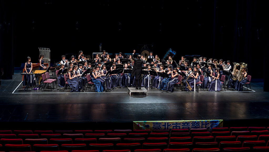 Taipei Zhongzheng Junior High School 28th Wind Band